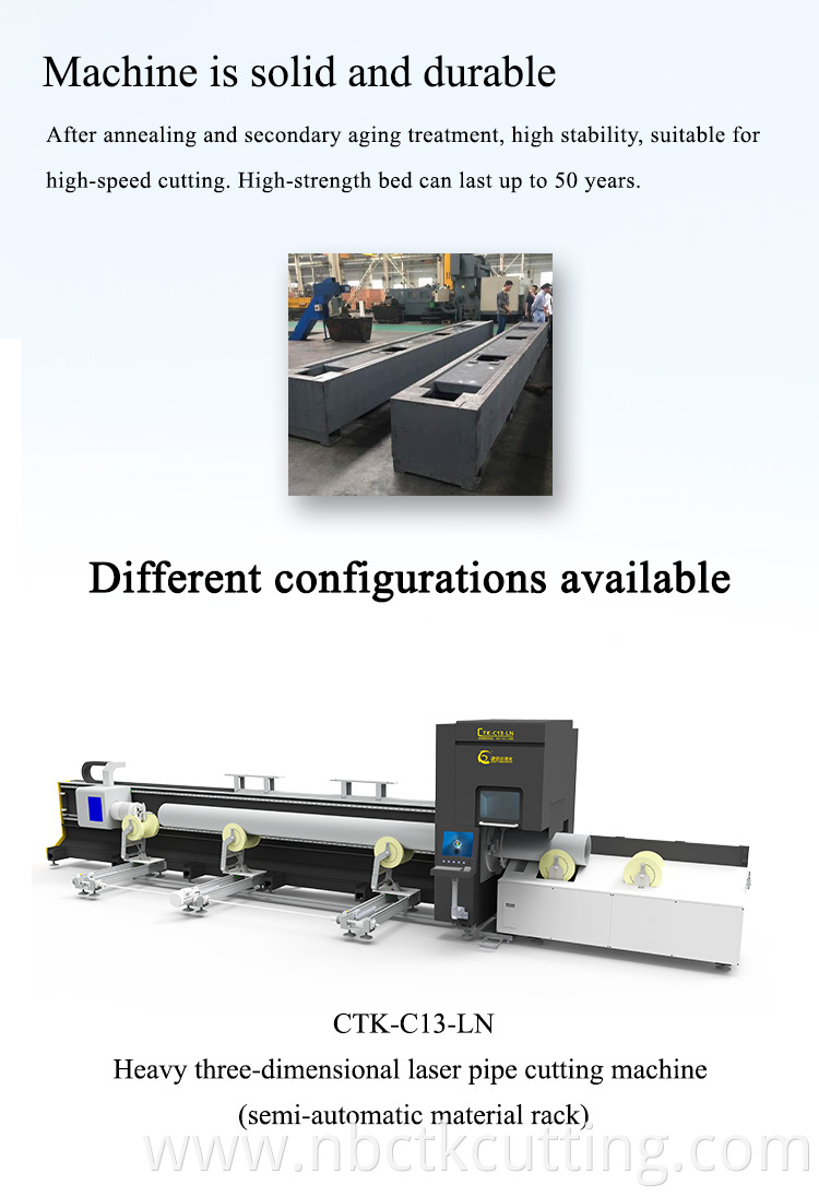 Fiber Laser Cutting Machine3